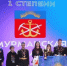 Команда юных исследователей Заполярья стала лучшей на Всероссийском форуме - SeverPost.ru