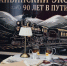 кировск дети заполярье - ИА Nord-News.Ru