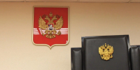 Суд взыскал с северянки долг по налогам в 350 тысяч - SeverPost.ru