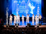 «Север звучит!»: в Североморске названы победители патриотического фестиваля