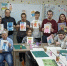 Сказочный хранитель дома - Детско-юношеская библиотека