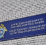 Смерть пациента в Ковдоре проверяет Следком - SeverPost.ru