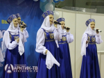 АФИША