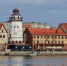 Мурманск Калининград Арктика Севморпуть - ИА Nord-News.Ru