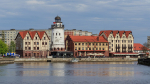 Мурманск Калининград Арктика Севморпуть