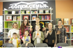 Книжкин зоопарк