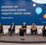 Фото: официальный сайт правительства Мурманской области - НИА Мурманск