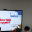 В Мурманске с успехом прошла интеллектуальная игра «Вектор права», организованная совместными усилиями четырёх просветительских проектов: «Конституция и Молодёжь», «Острое перо», «Пенсия: вчера, сегодня и завтра» и «ПРО_ЗАПОЛЯРЬЕ» - Уполномоченный по правам человека