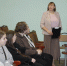 От теории к практике - Детско-юношеская библиотека