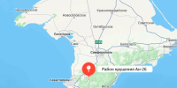 Что известно о крушении Ан-26 с североморцами в Крыму - SeverPost.ru