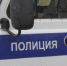 Двух наркоманов задержали в Мурманской области - SeverPost.ru