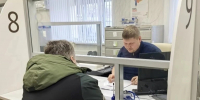 Государственные услуги ФНС России можно получить в отделениях МФЦ Мурманской области - УФНС