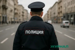 В Дзержинске ликвидирована сеть вебкам-студий с участием шести моделей