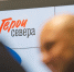 Участники программы «Герои Севера» готовятся к последнему образовательному модулю - Арктик-ТВ