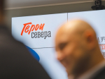 Участники программы «Герои Севера» готовятся к последнему образовательному модулю