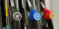 Производителям нефтепродуктов ограничили вывоз бензина из России до августа - Мурманский вестник