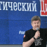 Дмитрий Губерниев рассказал мурманским студентам-медикам, зачем нужна камбаловидная мышца - Мурманский вестник