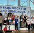 Семья Васильевых из Апатитов выиграла региональный этап ГТО - Мурманский вестник