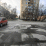 1.jpg - УМВД Мурманской области