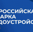 Всероссийская ярмарка трудоустройства «Работа России. Время возможностей» пройдет 17 апреля в Мурманской области - Правительство Мурманской области