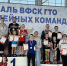Семья Васильевых из Апатитов одержала победу на региональном этапе фестиваля ВФСК ГТО среди семейных команд Мурманской области - Правительство Мурманской области