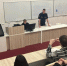 Сотрудник УФСИН провёл занятие с будущими юристами - УФСИН