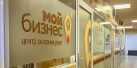 мурманск бизнес губернатор - ИА Nord-News.Ru