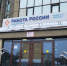 Среди работодателей крупные компании - ИА Nord-News.Ru
