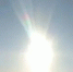 Мурманская область заповедник природа - ИА Nord-News.Ru