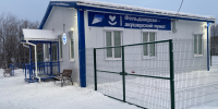 В Заполярье построят ещё два фельдшерско-акушерских пункта и две амбулатории - SeverPost.ru