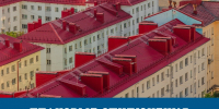 Плановые отключения - Murman.Ru