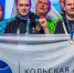 Сотрудники Кольской АЭС подтвердили своё лидерство на «AtomSkills-2026» - SeverPost.ru