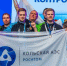 Сотрудники Кольской АЭС подтвердили своё лидерство на «AtomSkills-2026» - Мурманский вестник