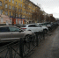 Вниманию водителей - Город Мурманск