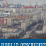 Плановые отключения - Murman.Ru
