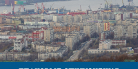 Плановые отключения - Murman.Ru