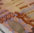 Комитет экономразвития и туризма Мурманска примет двух белорусов за 750 тысяч - SeverPost.ru