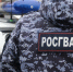 сотрудник Росгвардии в форме - ИА Nord-News.Ru