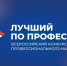 Фото: официальный сайт правительства Мурманской области - НИА Мурманск