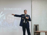 Космонавт Сергей Волков рассказал в Ковдоре о жизни за пределами атмосферы