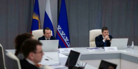И Арктика станет доступней - Мурманский вестник