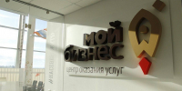 Первый выезд «МСП-десанта» в рамках Дней предпринимательства состоится уже завтра - Комитет по туризму
