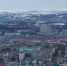 Вакансия с зарплатой от 500 тысяч рублей появилась в Мурманске - Телекомпания ТВ-21