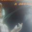 Музыкальное путешествие к звездам - Северо-Западный филиал МГЭИ