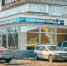 В городе-герое появится «Библиотека традиций» - Murman.Ru