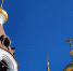 Путин объявил о пасхальном перемирии - SeverPost.ru
