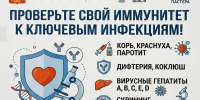 Фото: официальный сайт правительства Мурманской области - НИА Мурманск