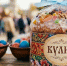 Свежая выпечка и другие вкусности будут продавать в центре Мурманска - Телекомпания ТВ-21