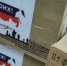 Мурманские школьники и студенты сформировали для бойцов СВО очередную партию помощи - Мурманский вестник