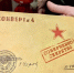 Станции памяти: маршрут по событиям первых дней Великой Отечественной войны - ГУ МЧС Мурманской области